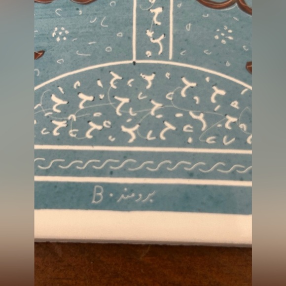 Hand painted ceramic tile - Picture 3 of 9